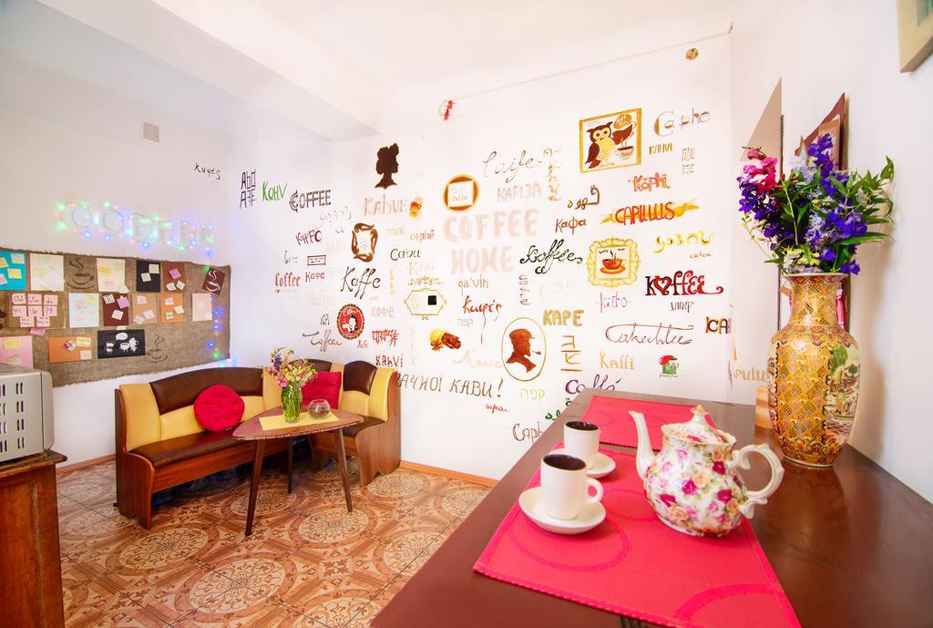 Coffee Home Hostel Lviv Dış mekan fotoğraf